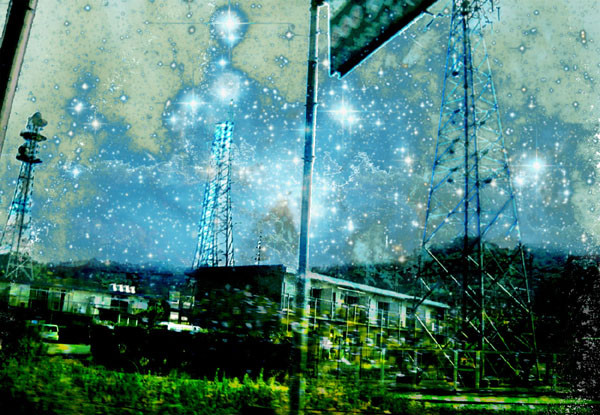 Rocket Tree - Samsara