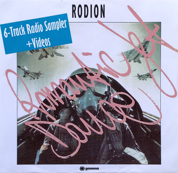 Rodion - Atala Ride