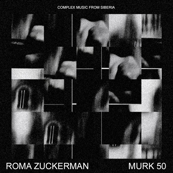 Roma Zuckerman - I Have A Question
