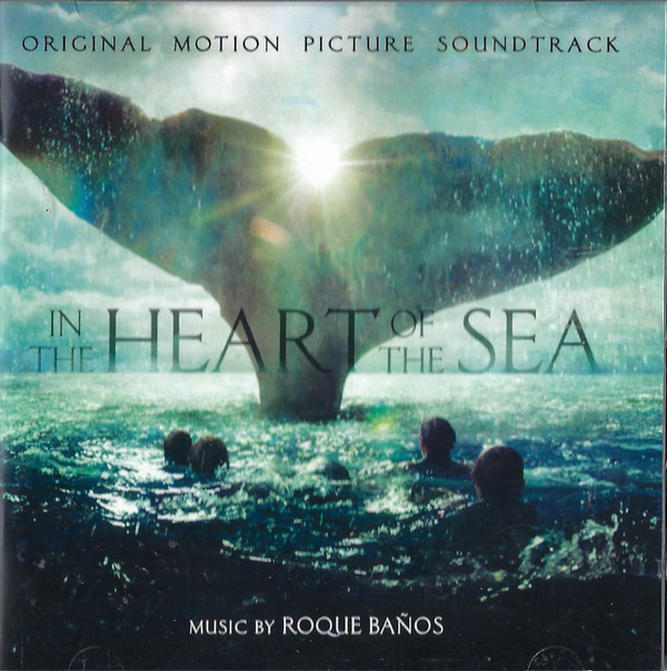 Roque Baños - Dear Daughter