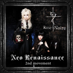 Rose Noire - Awareness