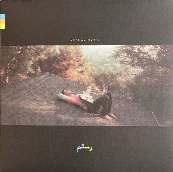 Rostam - Half-Light (feat. Kelly Zutrau)