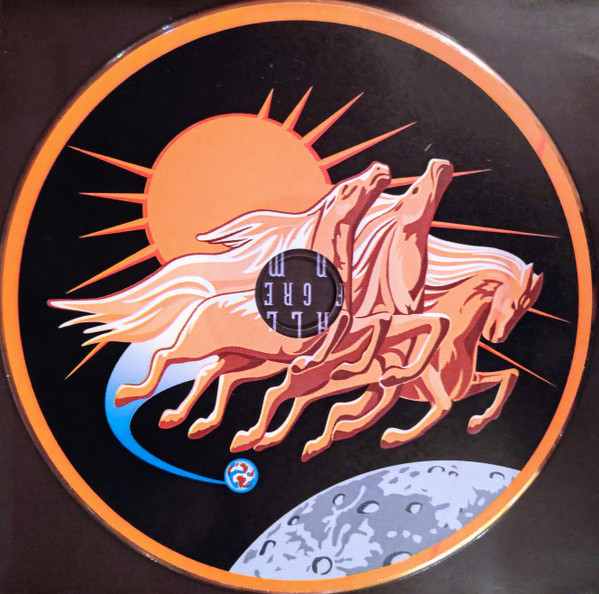 Rubik 3001 - Raadio Kosmos