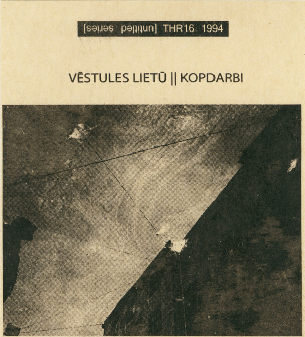 Rudens Lapas - Zobrati