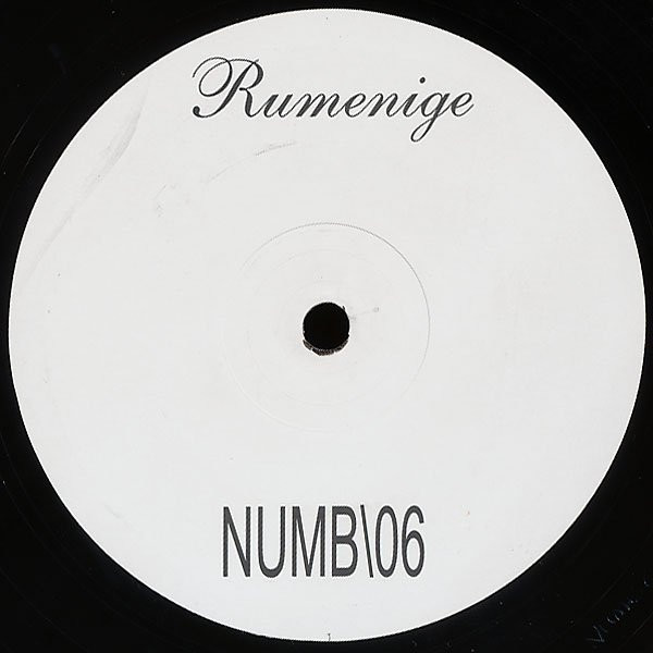 Rumenige - Eka