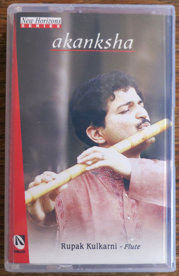 Rupak - Why This Kolaveri Di