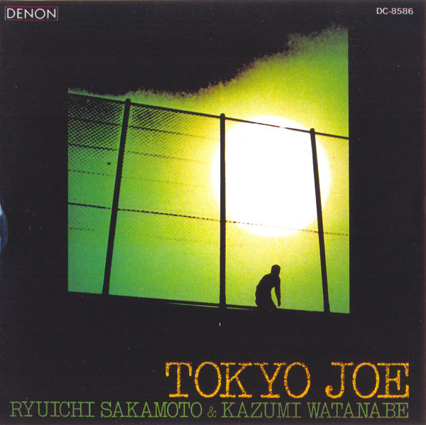 Ryuichi Sakamoto & Kazumi Watanabe - The End of Asia