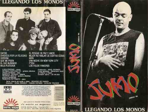 S.U.M.O. - santiago boys