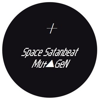 SATANBEAT - WITHOUTU