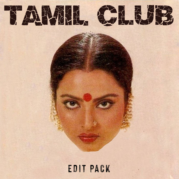 SIU MATA - Bailo
