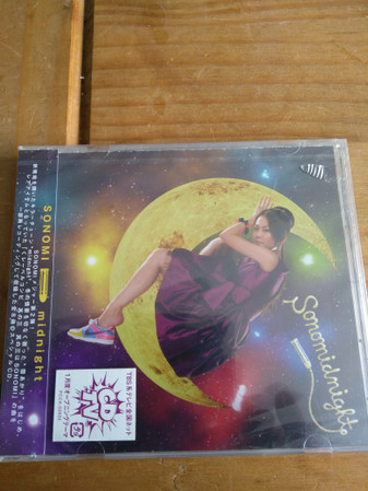SONOMI - midnight