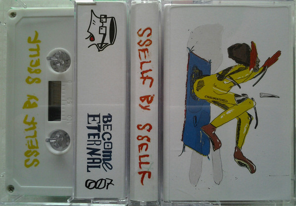 SSELLF - CONSUME