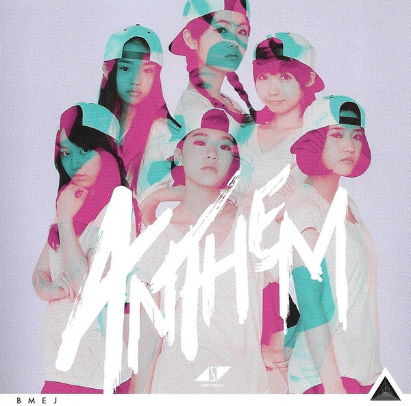 STEREO TOKYO - PARTY GOES ON