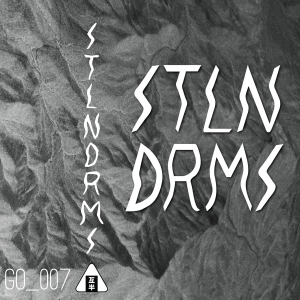 STLNDRMS - COOLIN