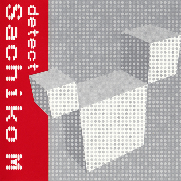 Sachiko M - Don't Ask