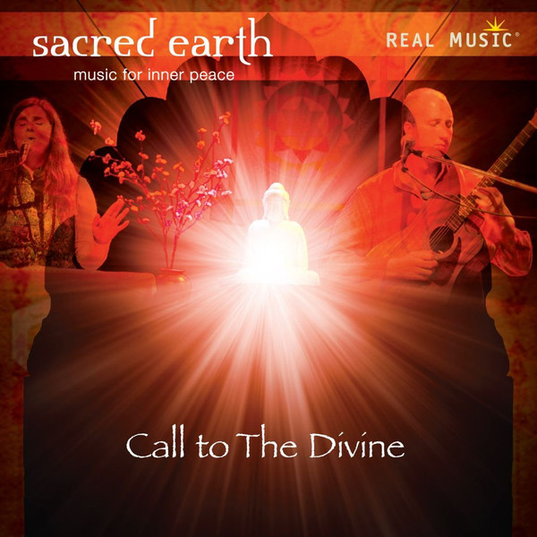 Sacred Earth - Breathing Space