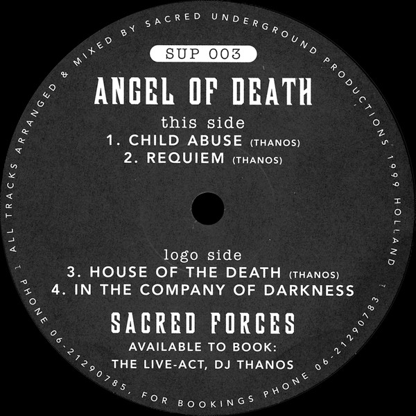 Sacred Forces - Speed Is What We Need