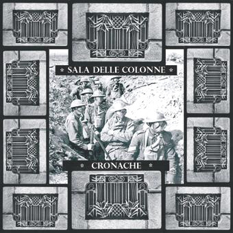 Sala delle Colonne - My Confessor And I