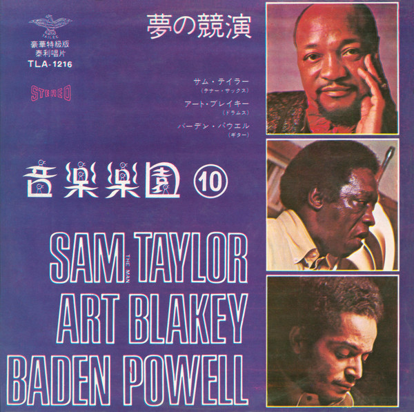 Sam Powell - Followed