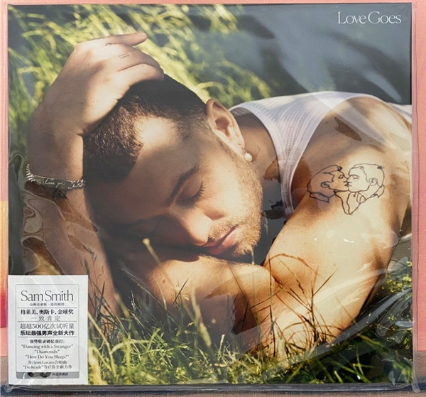 Sam Smith - Stay with Me