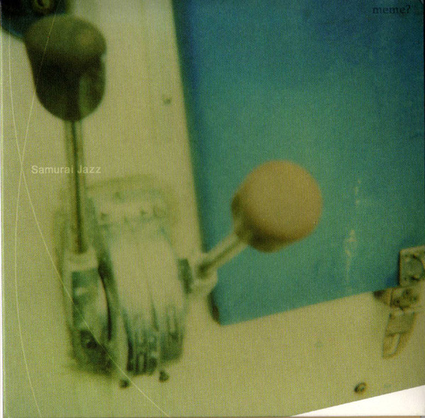 Samurai Jazz - isomorphism