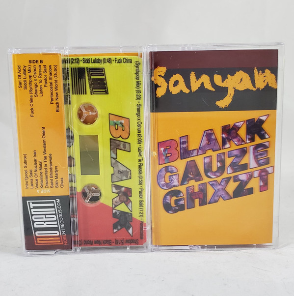 Sanyan - Lama Said