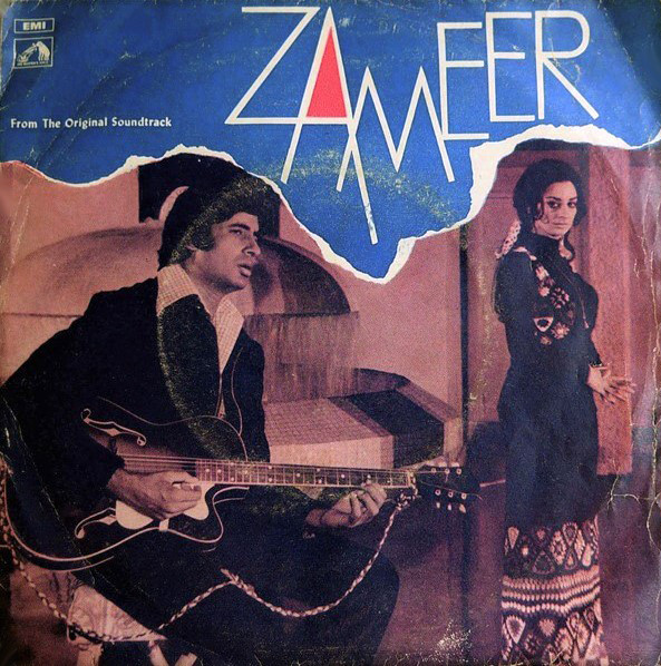 Sapan - Düşer Sözler