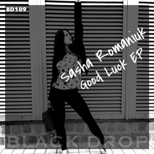 Sasha Romaniuk - Hold Me Chorus