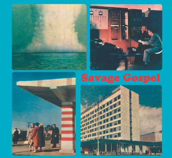 Savage Gospel - Maxihard