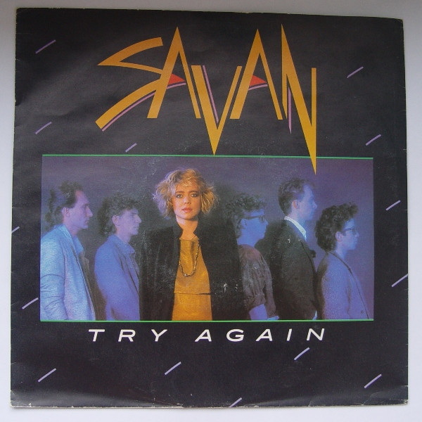 Savan - Búho