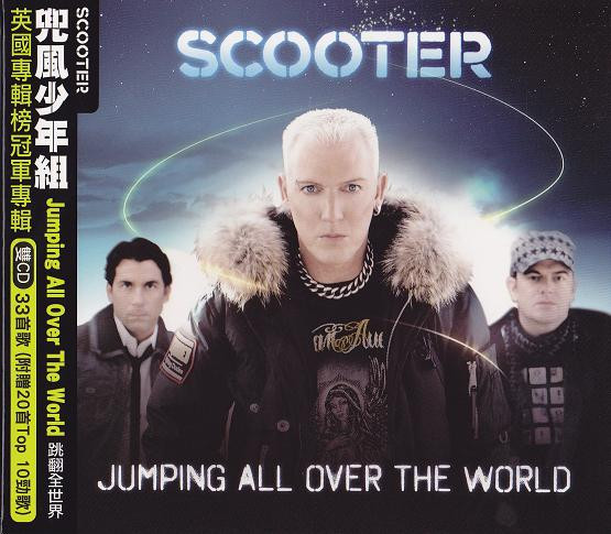 Scooter - The Logical Song