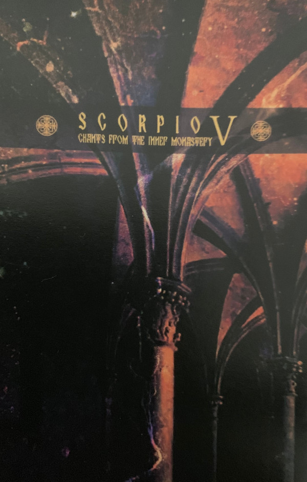 Scorpio V - Exortus