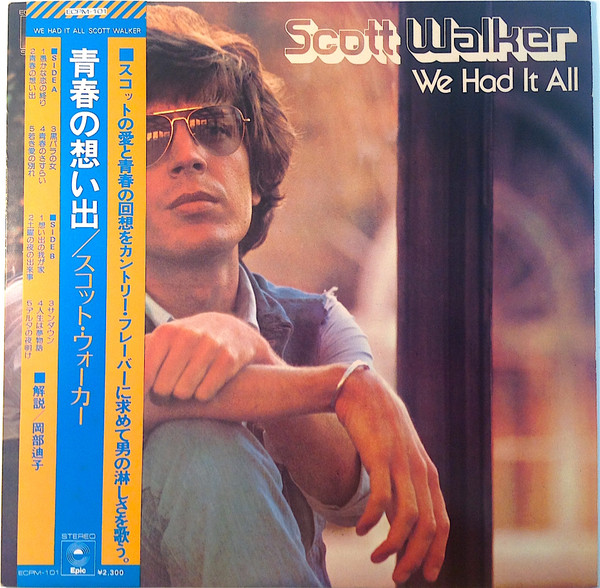 Scott Walker - The Old Man's Back Again (Dedicated to the Neo-Stalinist Regime)