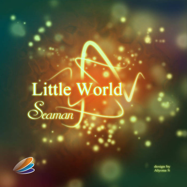 Seaman - Magic Forest