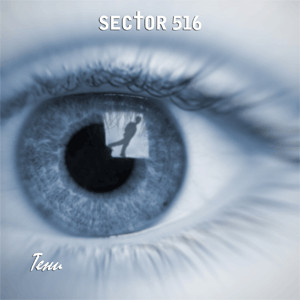 Sector 516 - Mechanical People