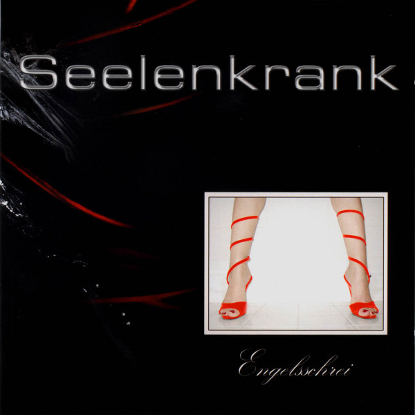 Seelenkrank - Fetisch