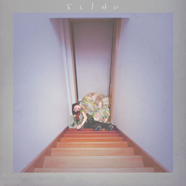 Seiho - Double Bed