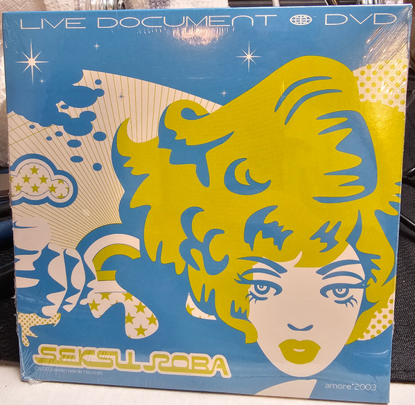 Seksu Roba - Hesitation