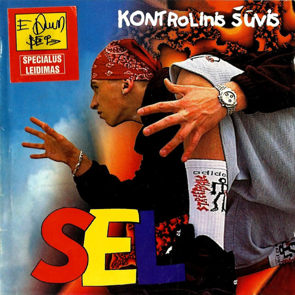 Sel - Nes Aš Tik Vėjas