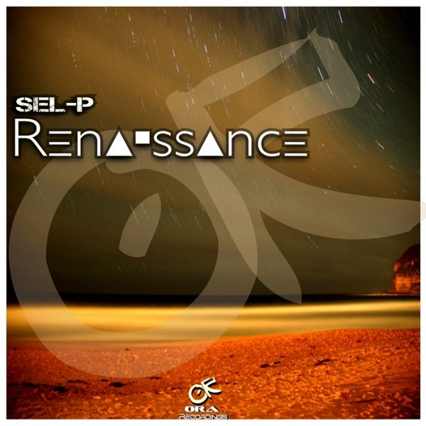 Sel-p - Our Beautiful Planet