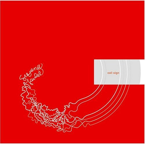 Sequence Pulse - See the Sun