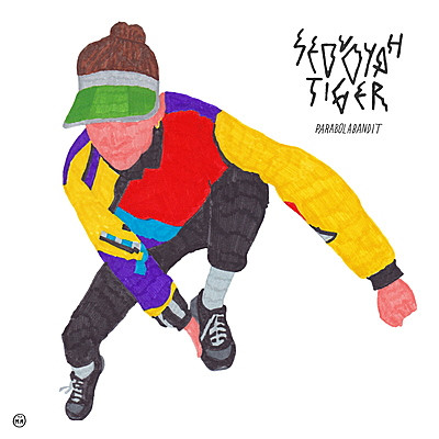 Sequoyah Tiger - Sissi