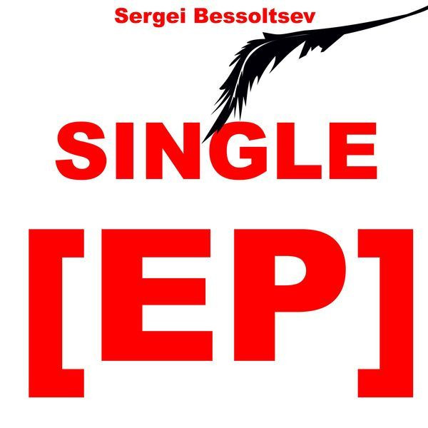 Sergei Bessoltsev - 375 6993 647