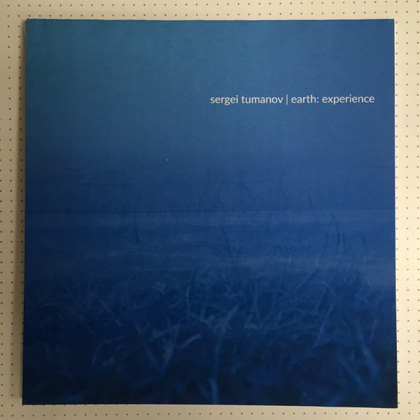 Sergei Tumanov - Forestsine