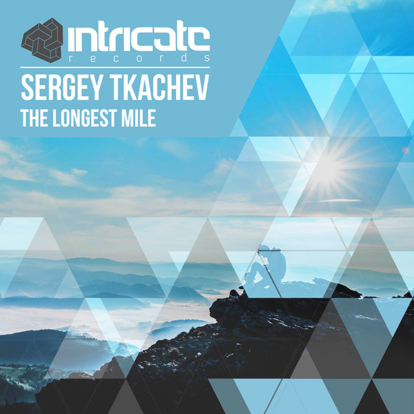 Sergey Tkachev - Alien & Butterfly