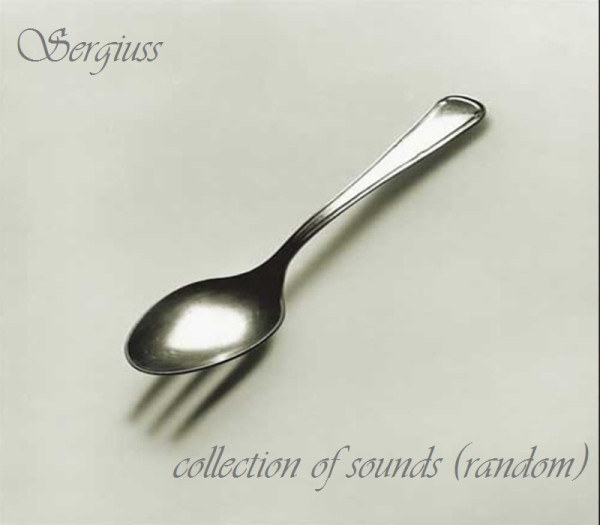 Sergiuss - s 603