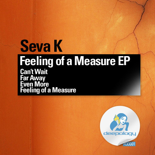 Seva K - Vignette