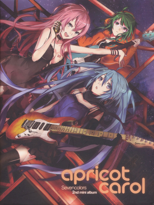 Sevencolors - chameleon