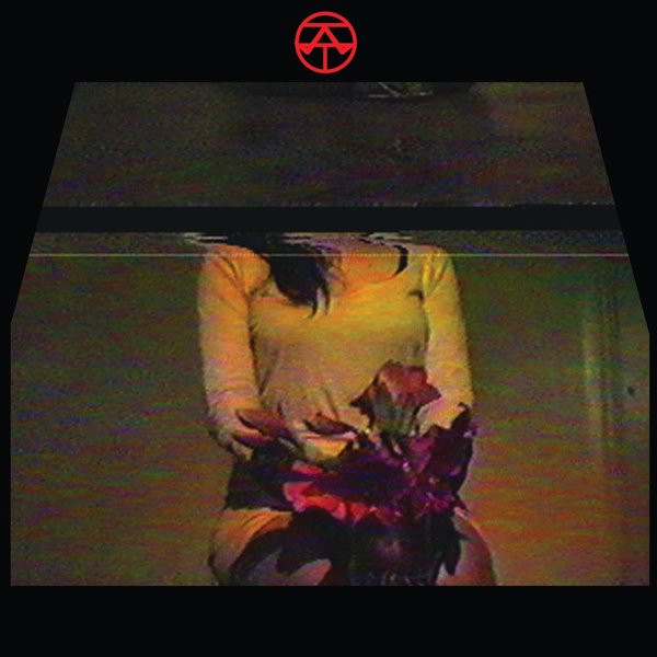 Shadowlust - Iris