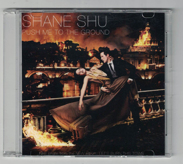 Shane Shu - All of Me